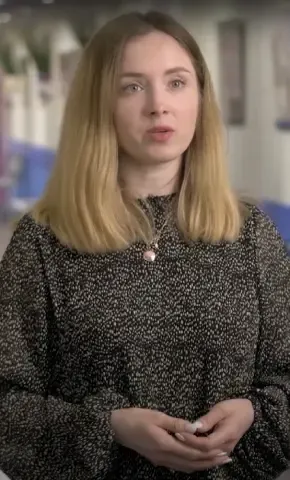 Регина Абрамова