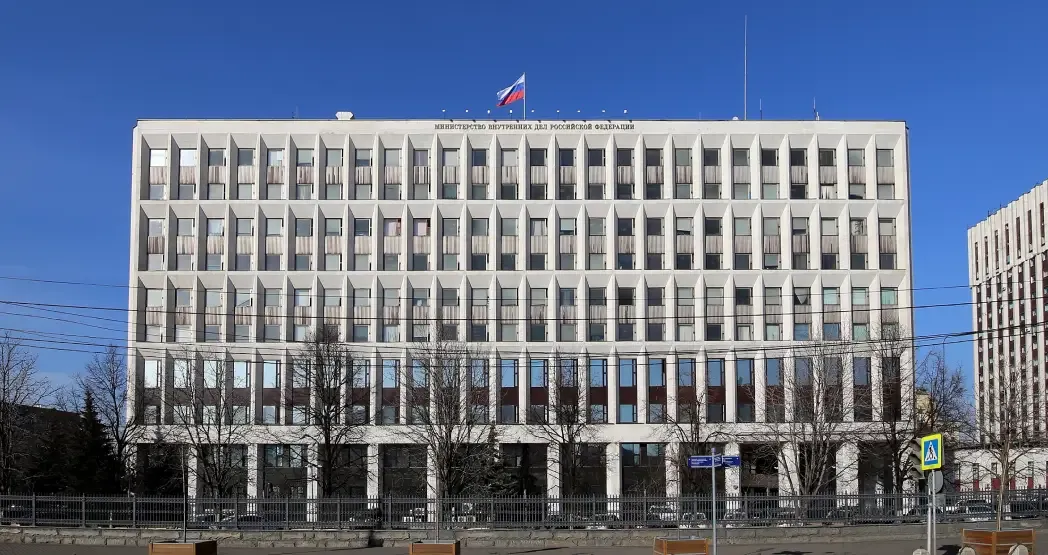 Какие профессии есть в МВД