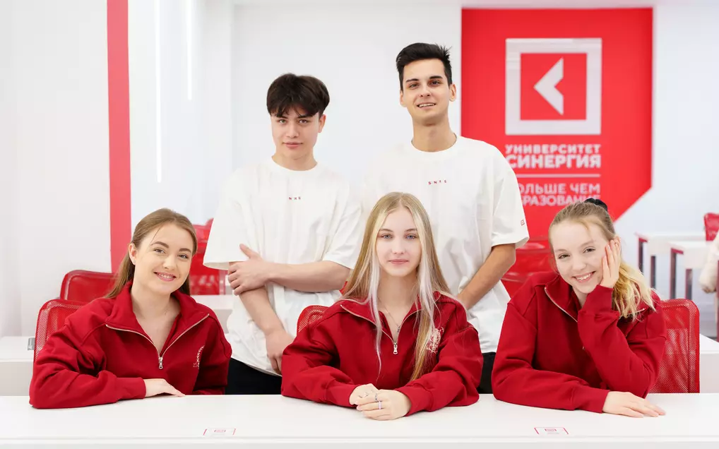 Университет СИНЕРГИЯ - synergyonline.ru